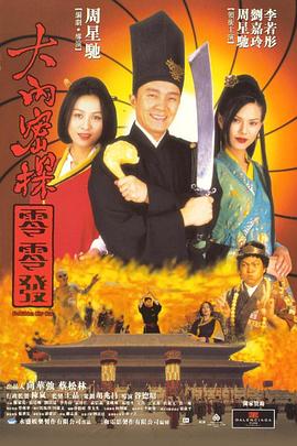 日韩一区二区在线视频